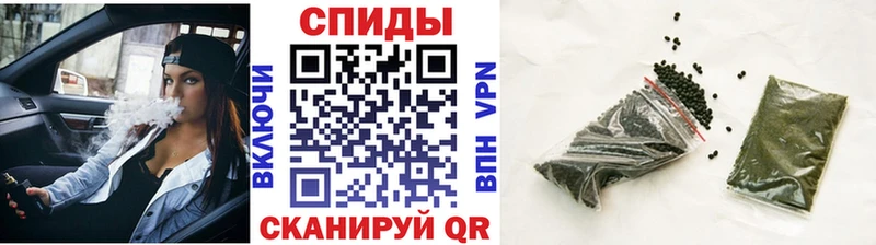 БУТИРАТ вода  darknet официальный сайт  Иркутск  цена  
