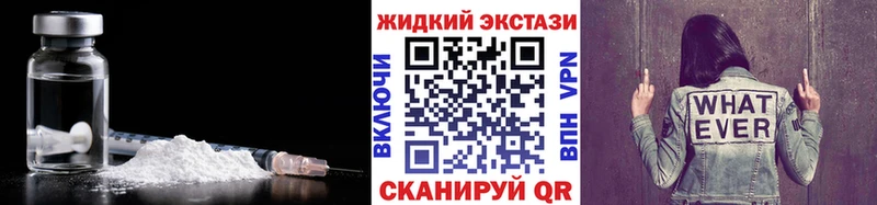 Бутират BDO Иркутск