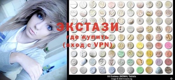 PSILOCYBIN Алзамай