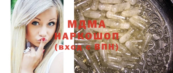 a pvp Алексеевка