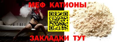 MDMA Premium VHQ Каменск-Уральский