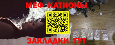 mdpv Каменск-Шахтинский