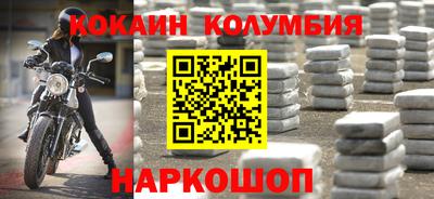 MDMA Premium VHQ Каменск-Уральский