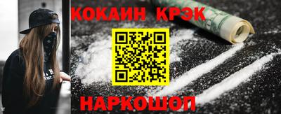 MDMA Premium VHQ Каменск-Уральский