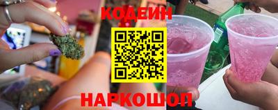 mdpv Каменск-Шахтинский