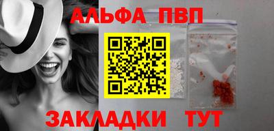 MDMA Premium VHQ Каменск-Уральский