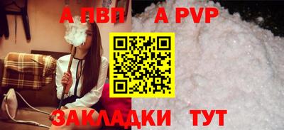 mdpv Каменск-Шахтинский