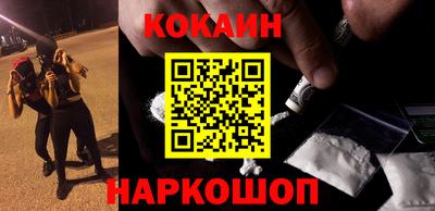 MDMA Premium VHQ Каменск-Уральский