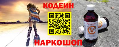 mdpv Каменск-Шахтинский