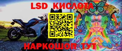 MDMA Premium VHQ Каменск-Уральский