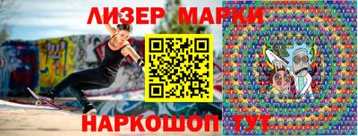 MDMA Premium VHQ Каменск-Уральский