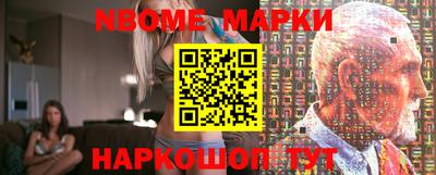 MDMA Premium VHQ Каменск-Уральский