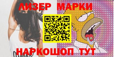 MDMA Premium VHQ Каменск-Уральский