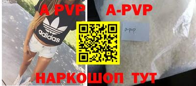 MDMA Premium VHQ Каменск-Уральский