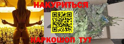 MDMA Premium VHQ Каменск-Уральский