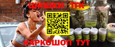 прущая мука Камень-на-Оби