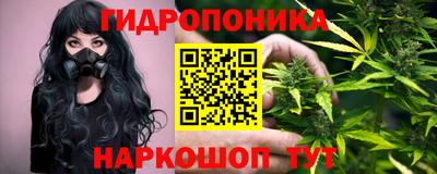 прущая мука Камень-на-Оби