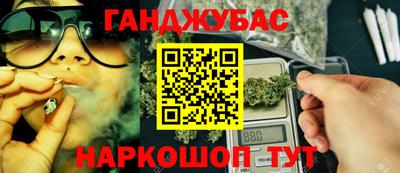 прущая мука Камень-на-Оби