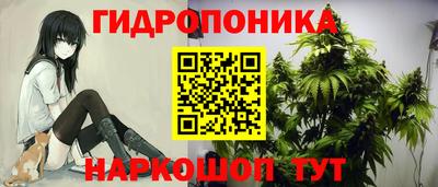 прущая мука Камень-на-Оби