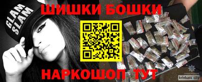 mdpv Каменск-Шахтинский