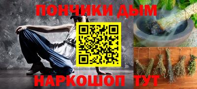 mdpv Каменск-Шахтинский