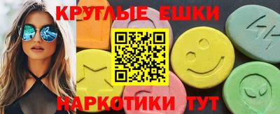 mdpv Каменск-Шахтинский