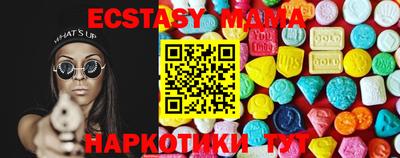 mdpv Каменск-Шахтинский