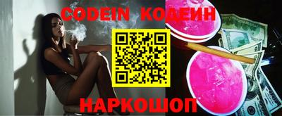 прущая мука Камень-на-Оби