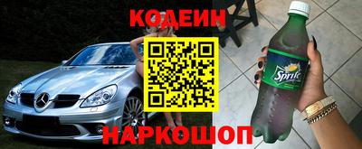 mdpv Каменск-Шахтинский