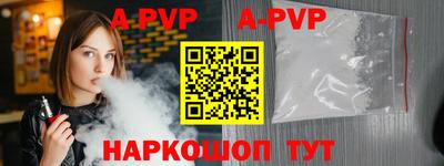 mdpv Каменск-Шахтинский