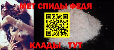 прущая мука Камень-на-Оби