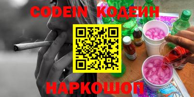 MDMA Premium VHQ Каменск-Уральский