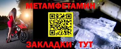 mdpv Каменск-Шахтинский