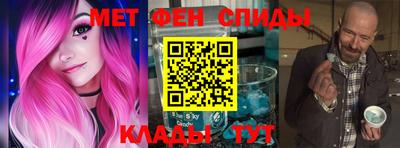 прущая мука Камень-на-Оби