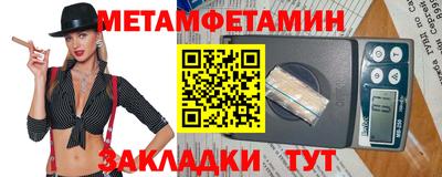 mdpv Каменск-Шахтинский