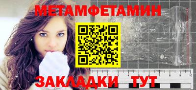 MDMA Premium VHQ Каменск-Уральский