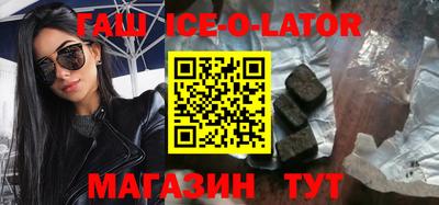 mdpv Каменск-Шахтинский