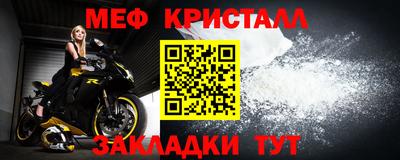 MDMA Premium VHQ Каменск-Уральский