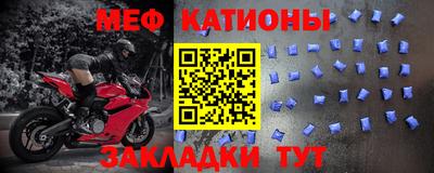 MDMA Premium VHQ Каменск-Уральский