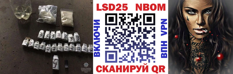 KRAKEN tor Иркутск LSD-25 экстази кислота